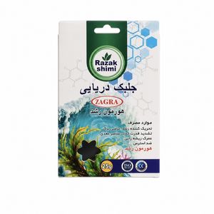 کود رازک شیمی مدل پودری جلبک دریایی وزن 25 گرم